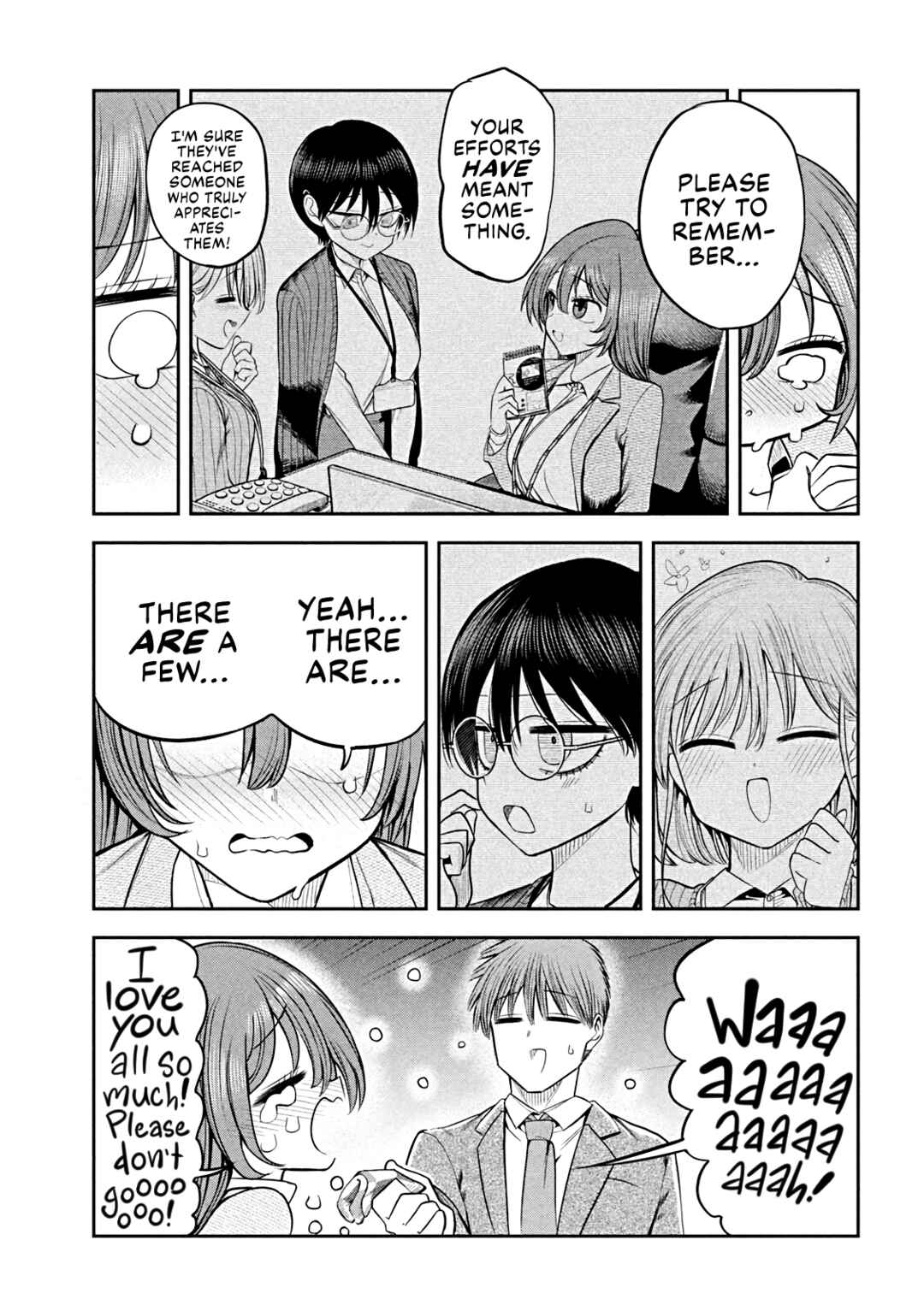 Shachou to Sake to Hoshi Chapter 14 - Page 17