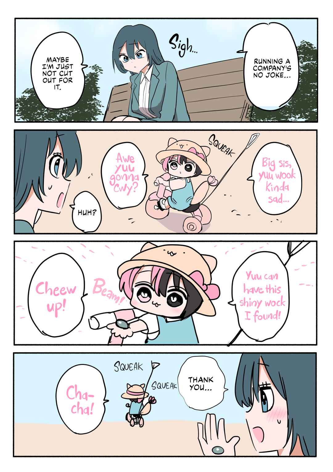 Shachou to Sake to Hoshi Chapter 14 - Page 24