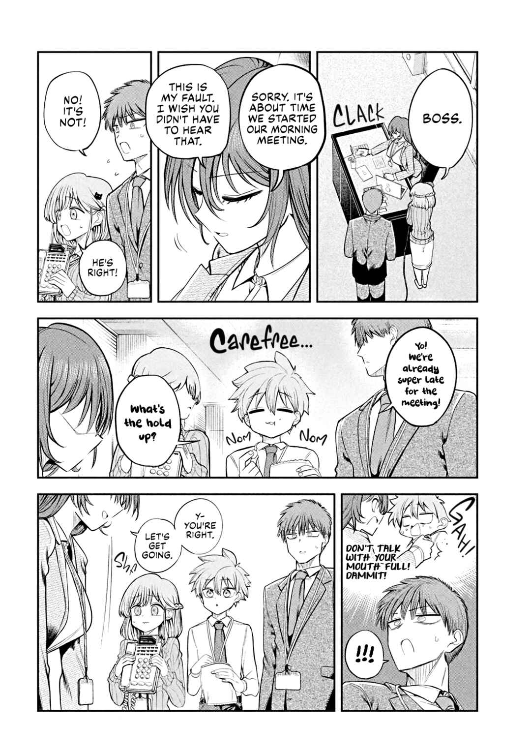 Shachou to Sake to Hoshi Chapter 14 - Page 4