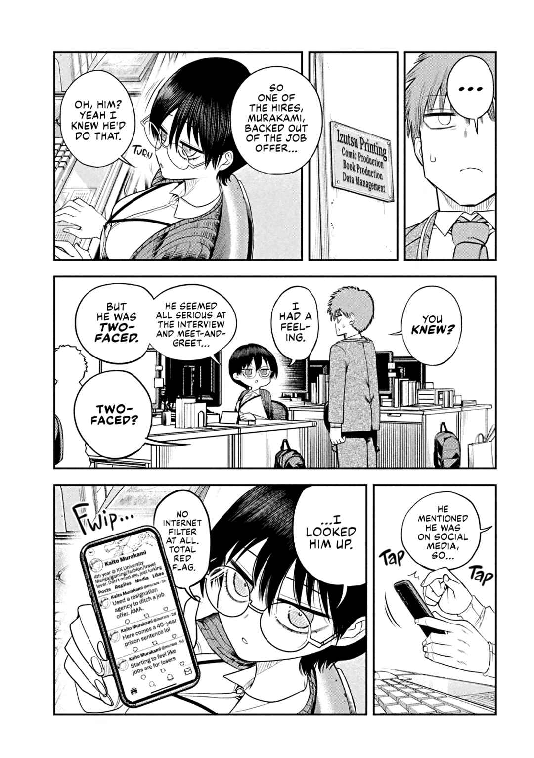 Shachou to Sake to Hoshi Chapter 14 - Page 5