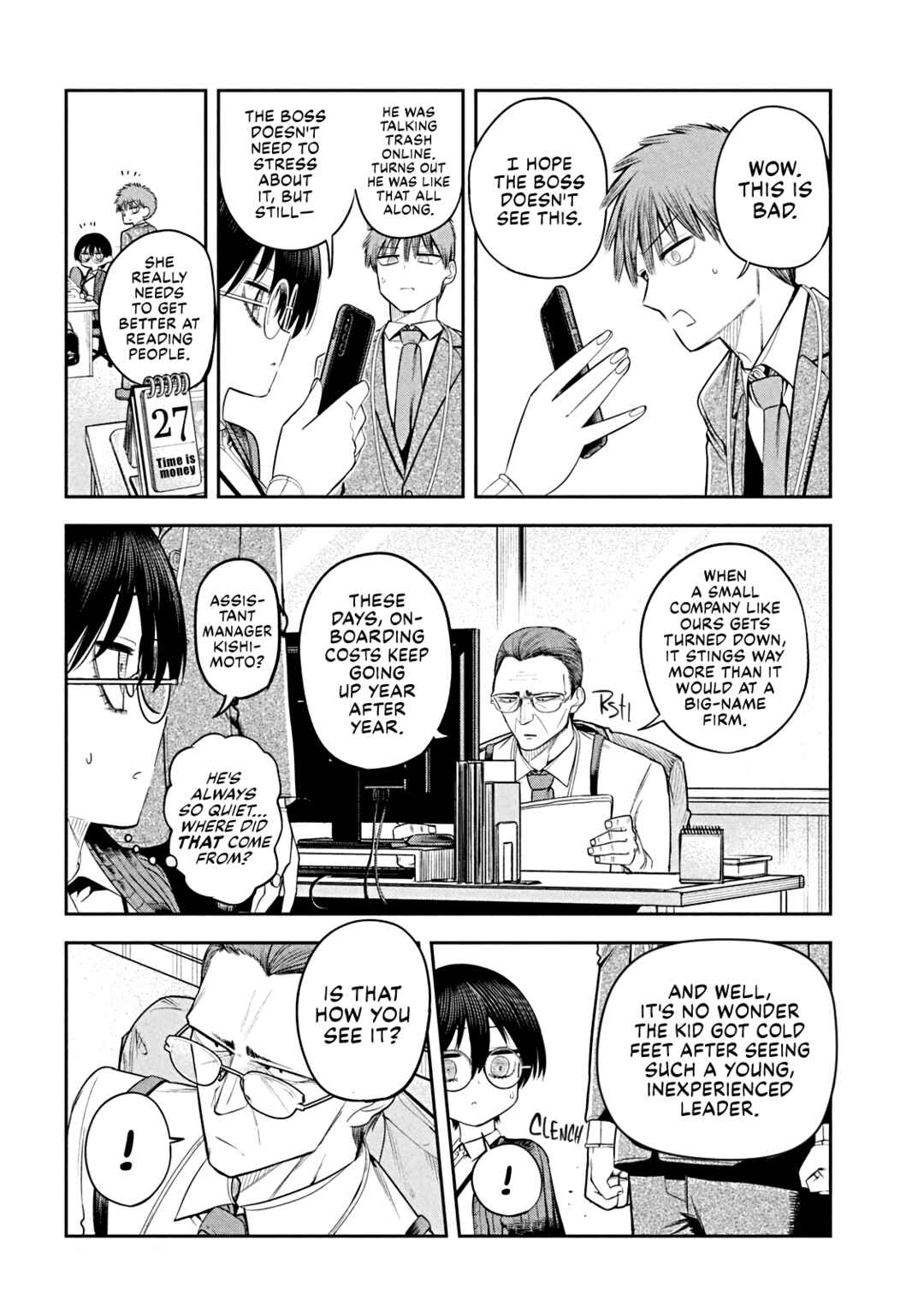 Shachou to Sake to Hoshi Chapter 14 - Page 6