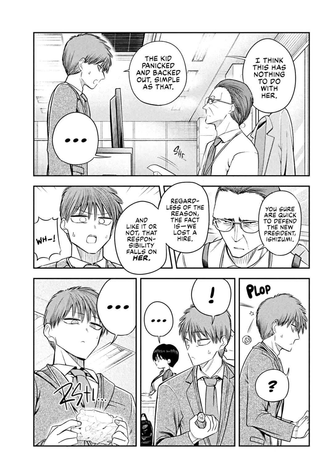 Shachou to Sake to Hoshi Chapter 14 - Page 7