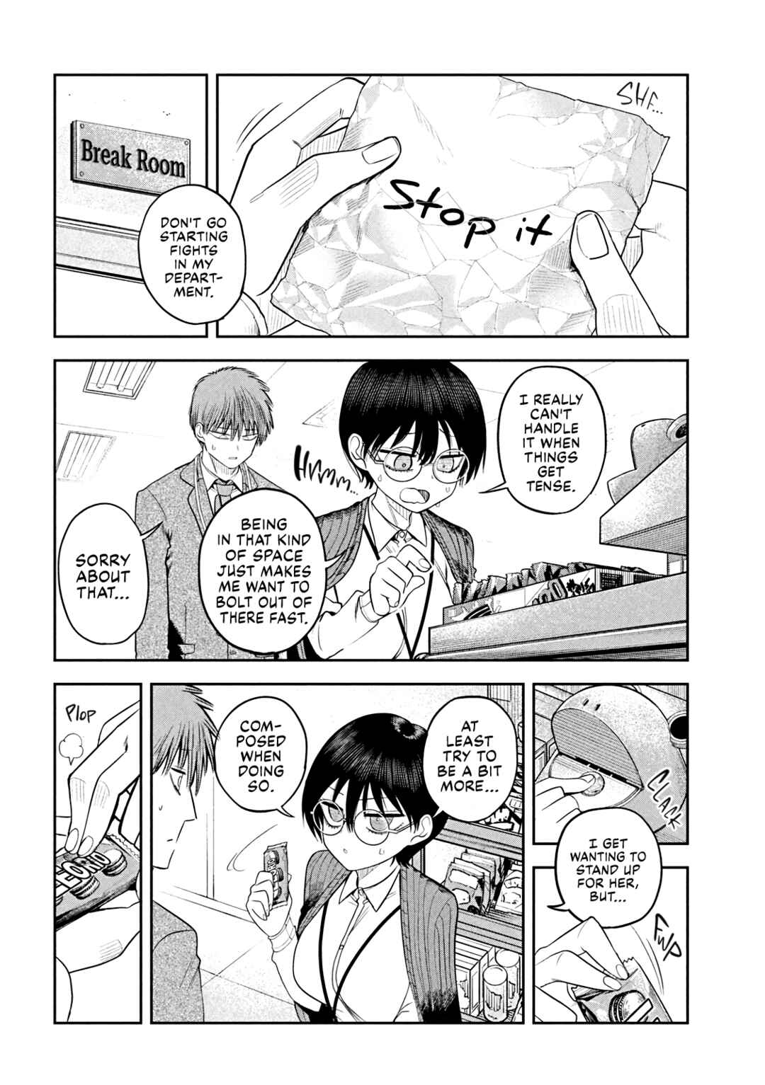 Shachou to Sake to Hoshi Chapter 14 - Page 8