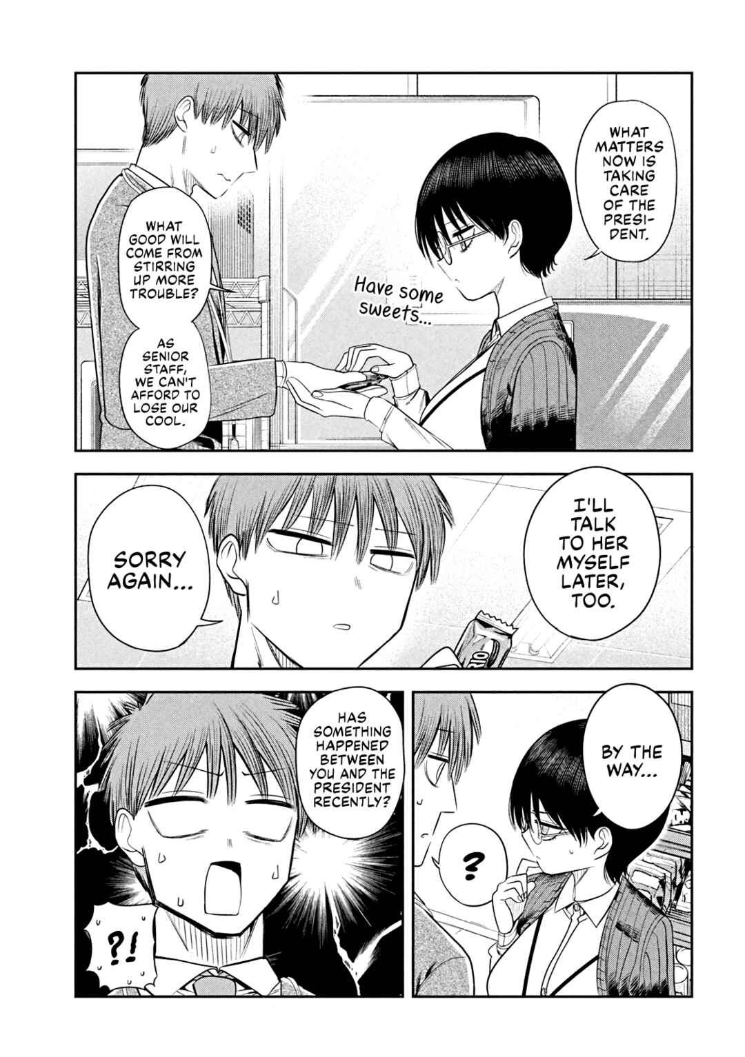 Shachou to Sake to Hoshi Chapter 14 - Page 9