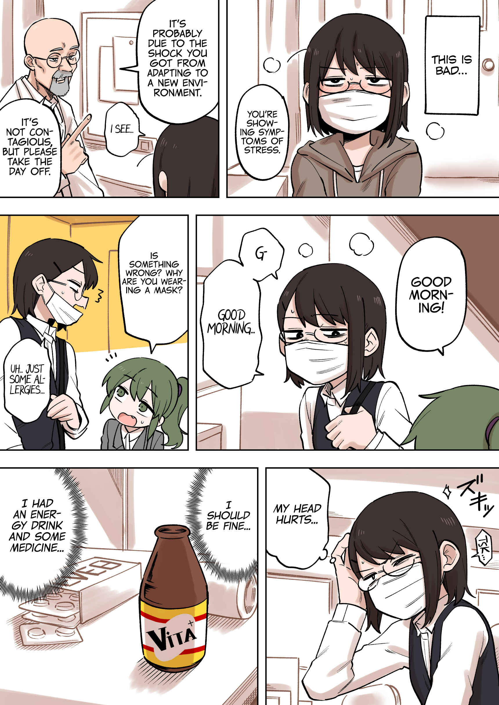 Senpai ga Uzai Kouhai no Hanashi Chapter 152 - Page 2