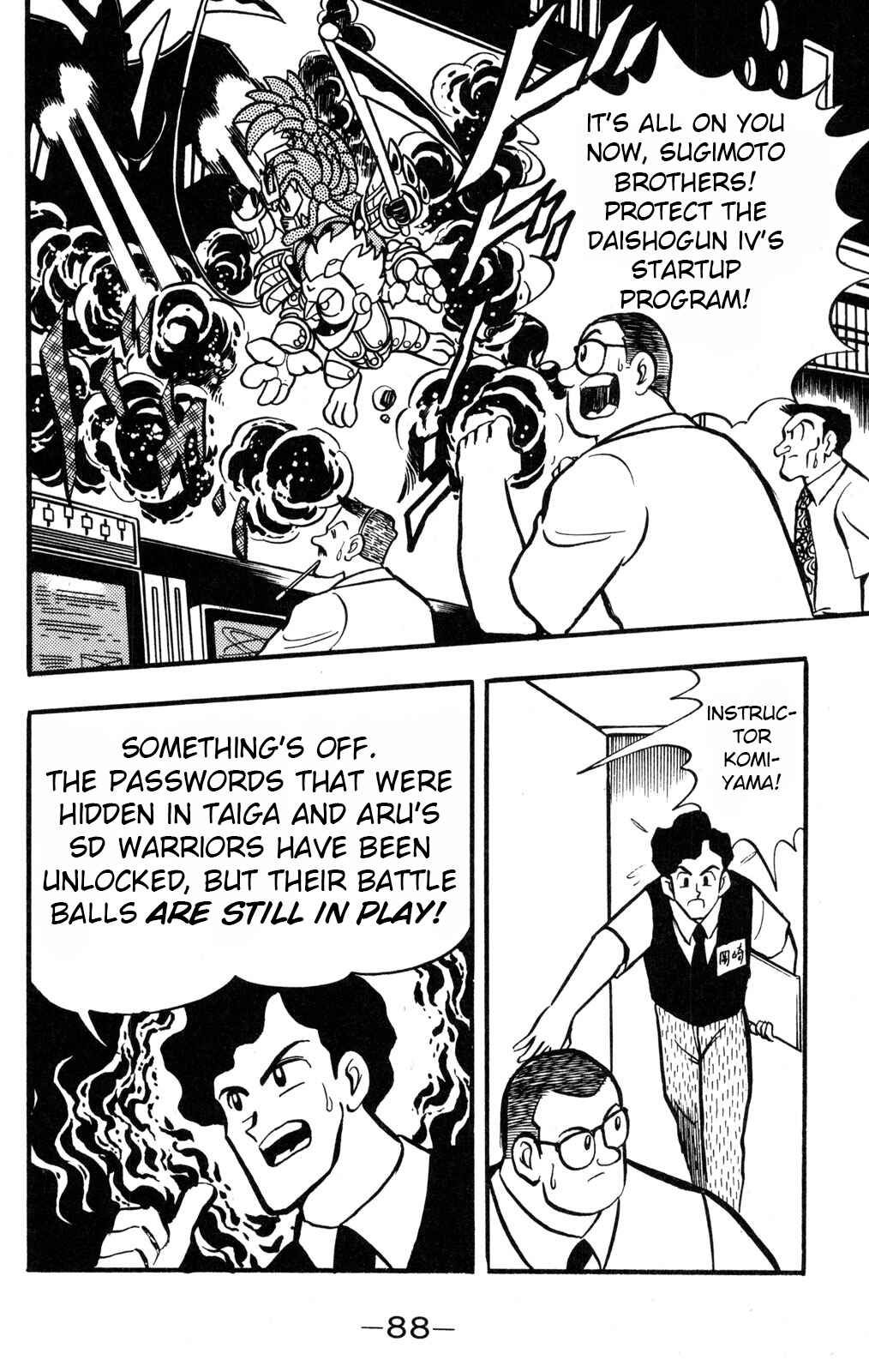 Hyper Warrior Gundam Boy Chapter 37 - Page 10