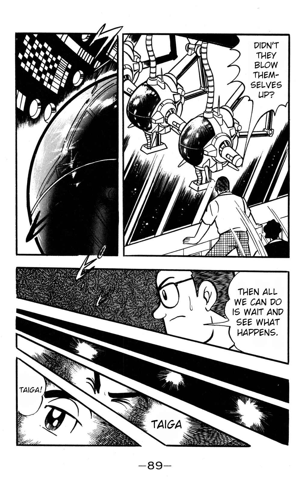 Hyper Warrior Gundam Boy Chapter 37 - Page 11