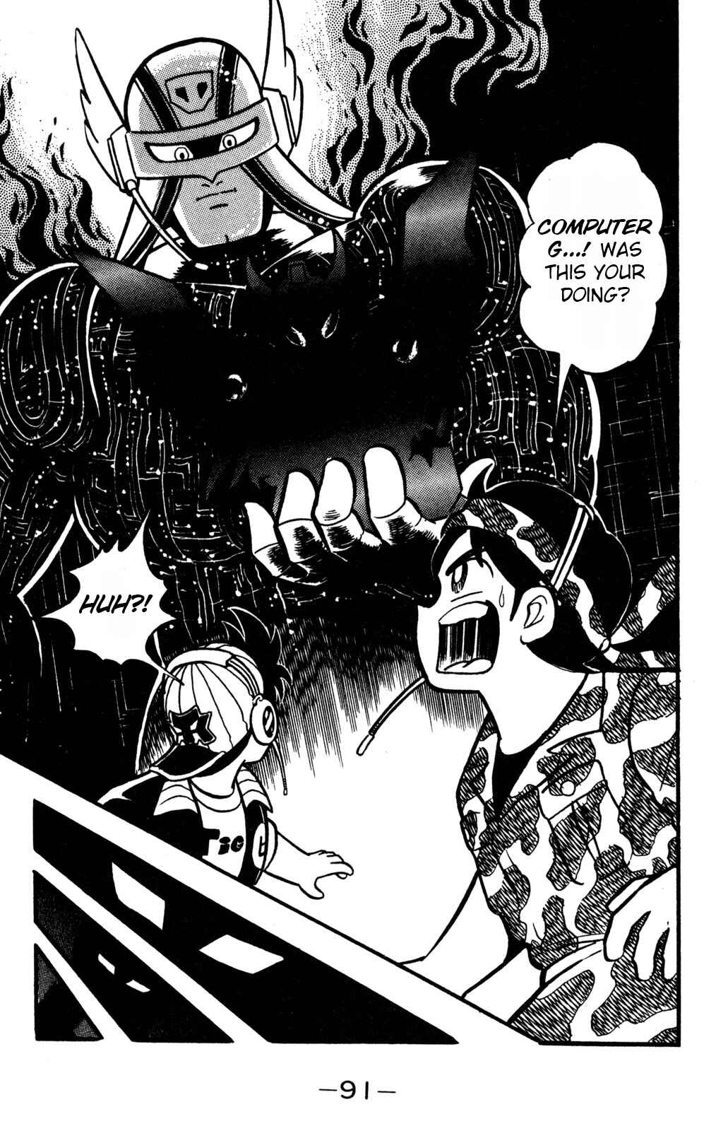 Hyper Warrior Gundam Boy Chapter 37 - Page 13