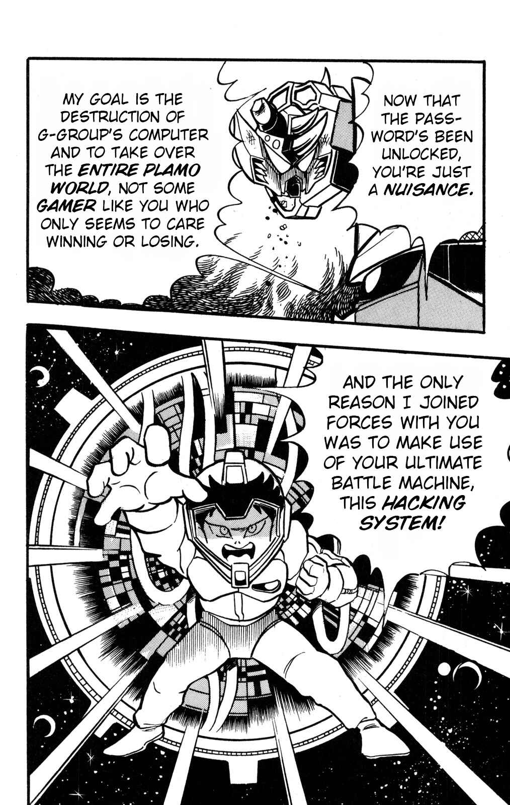 Hyper Warrior Gundam Boy Chapter 37 - Page 18