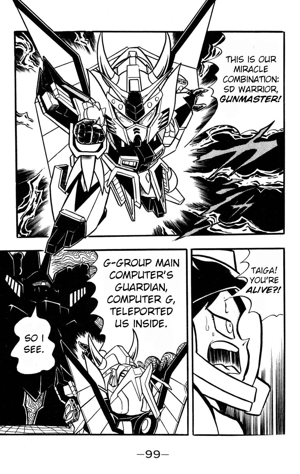 Hyper Warrior Gundam Boy Chapter 37 - Page 21