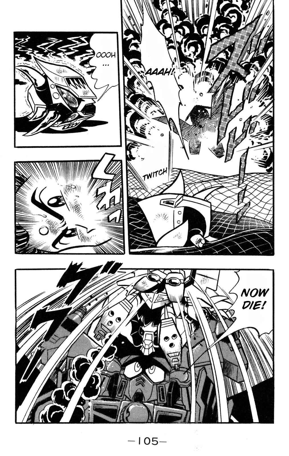 Hyper Warrior Gundam Boy Chapter 37 - Page 27