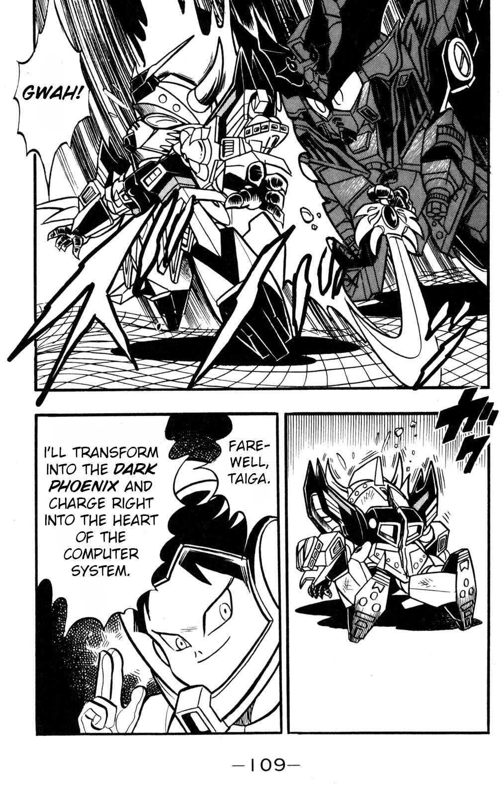 Hyper Warrior Gundam Boy Chapter 37 - Page 31