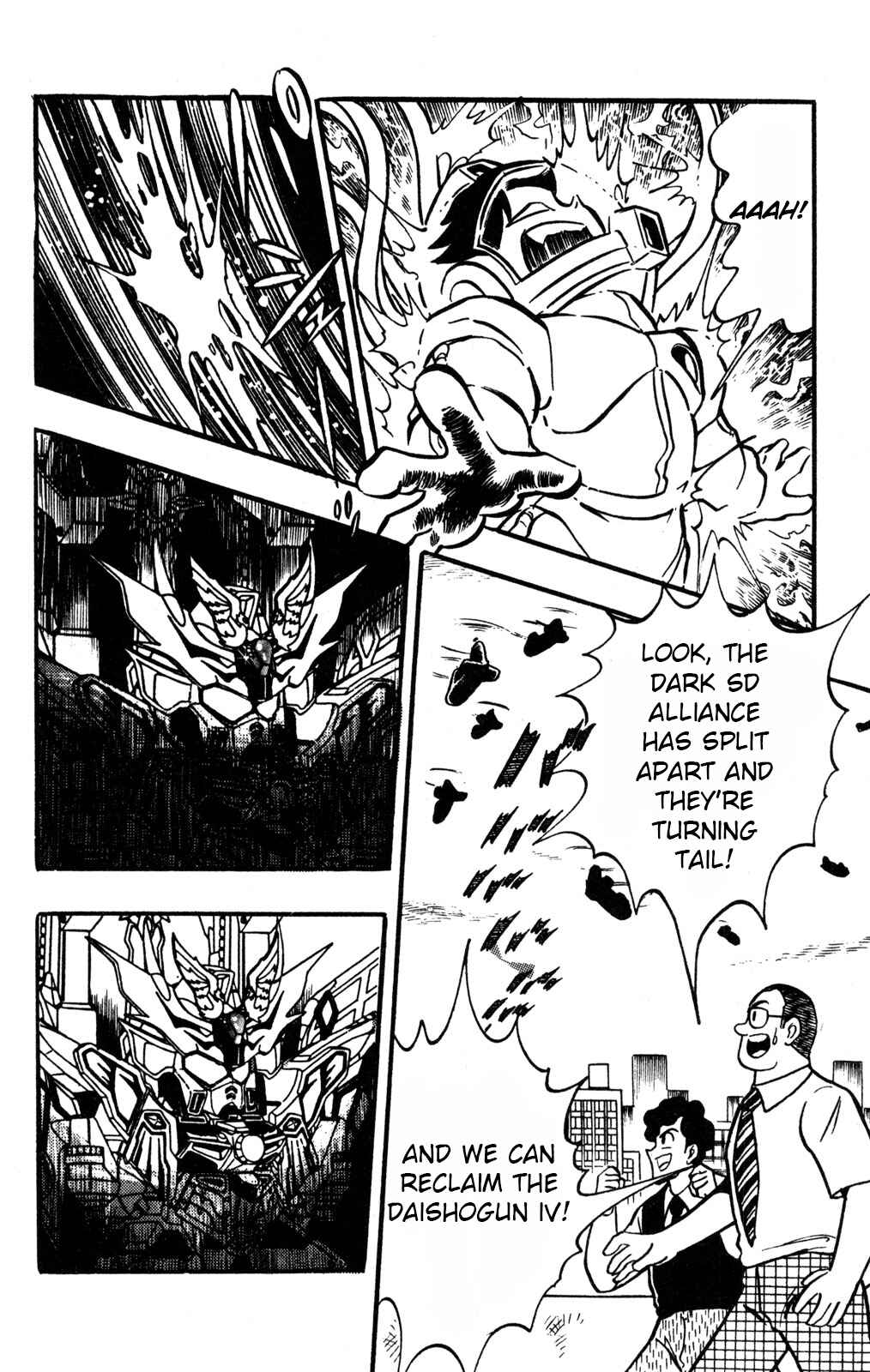 Hyper Warrior Gundam Boy Chapter 37 - Page 35