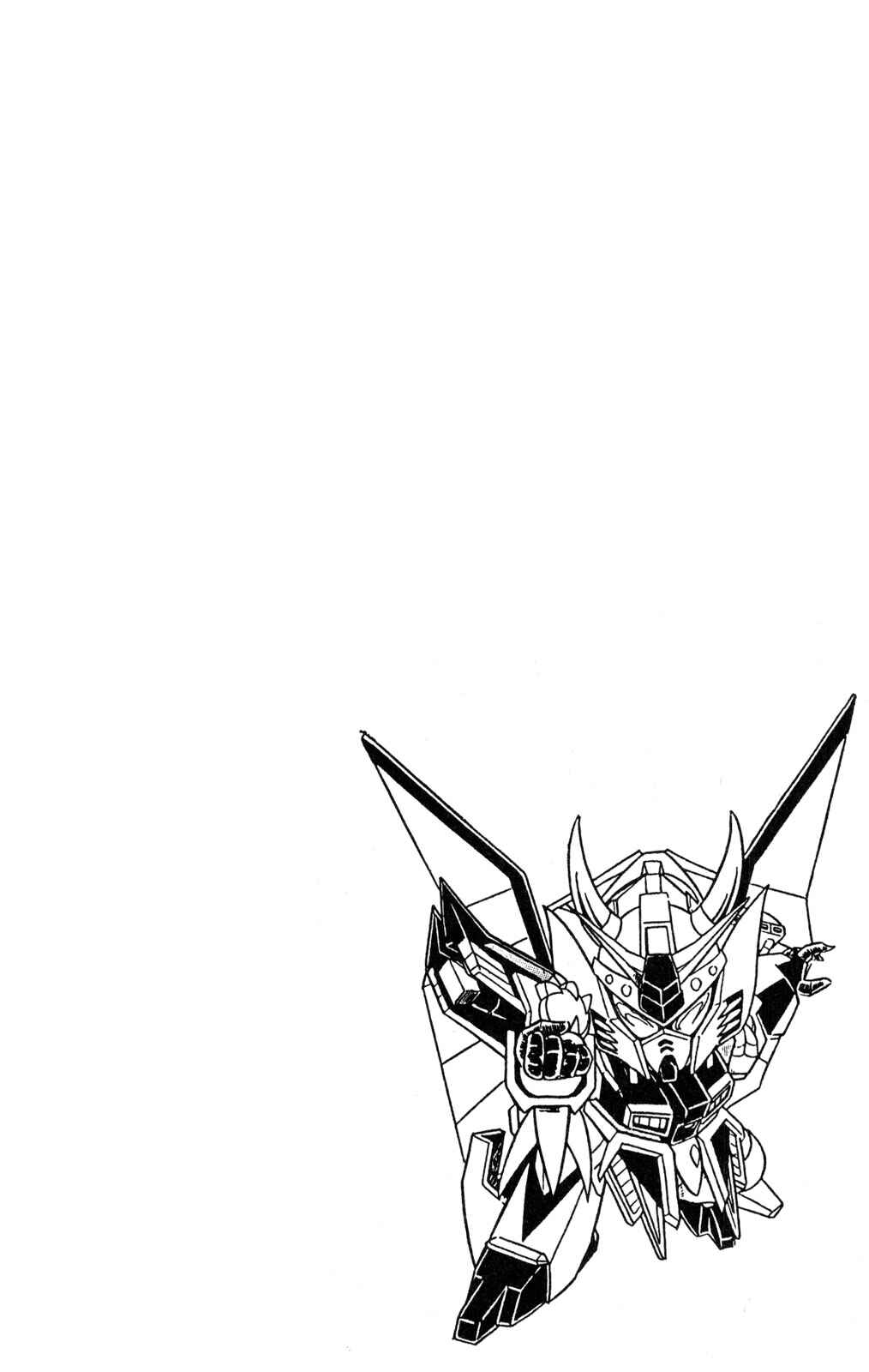 Hyper Warrior Gundam Boy Chapter 37 - Page 37