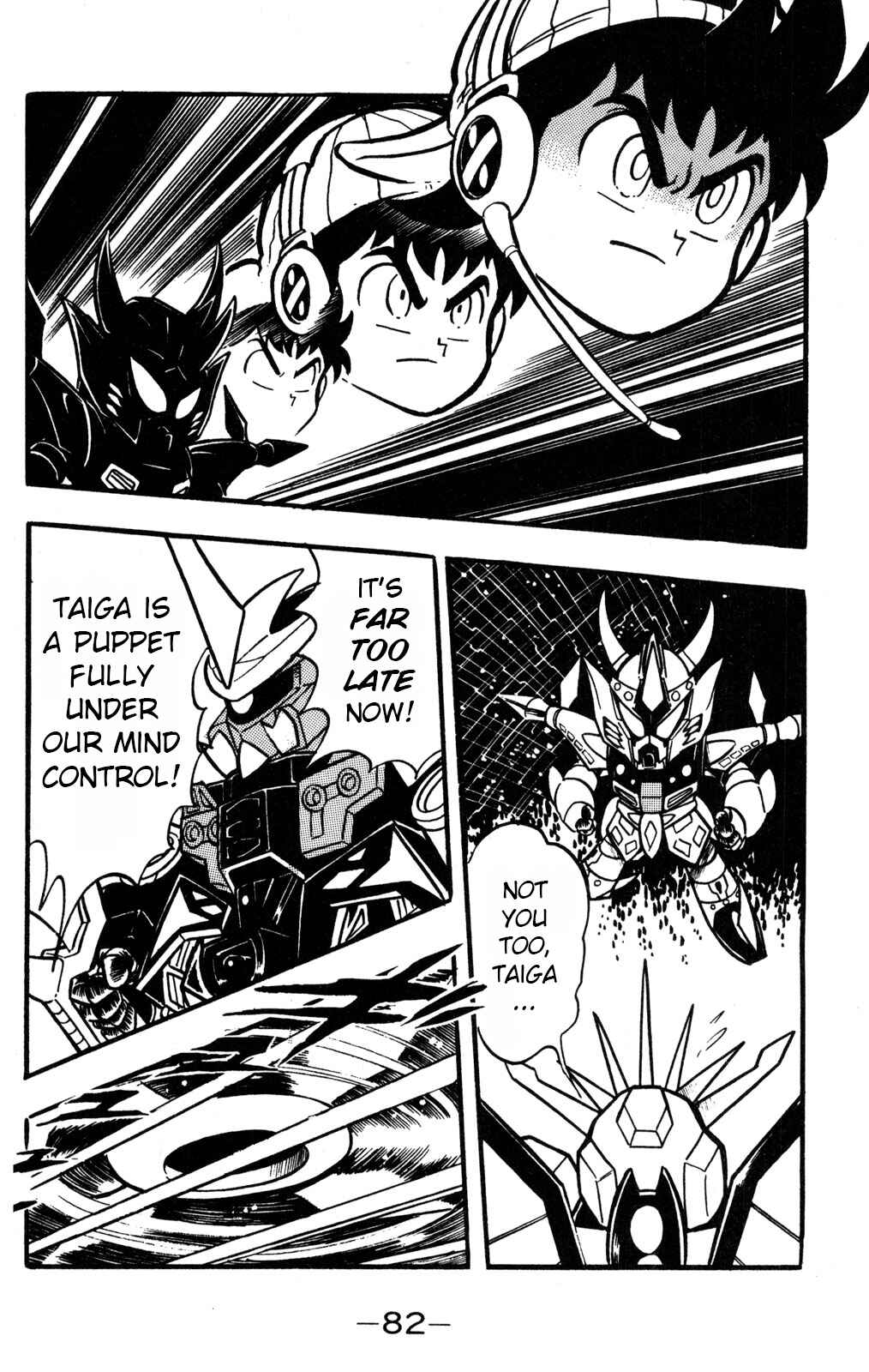 Hyper Warrior Gundam Boy Chapter 37 - Page 4