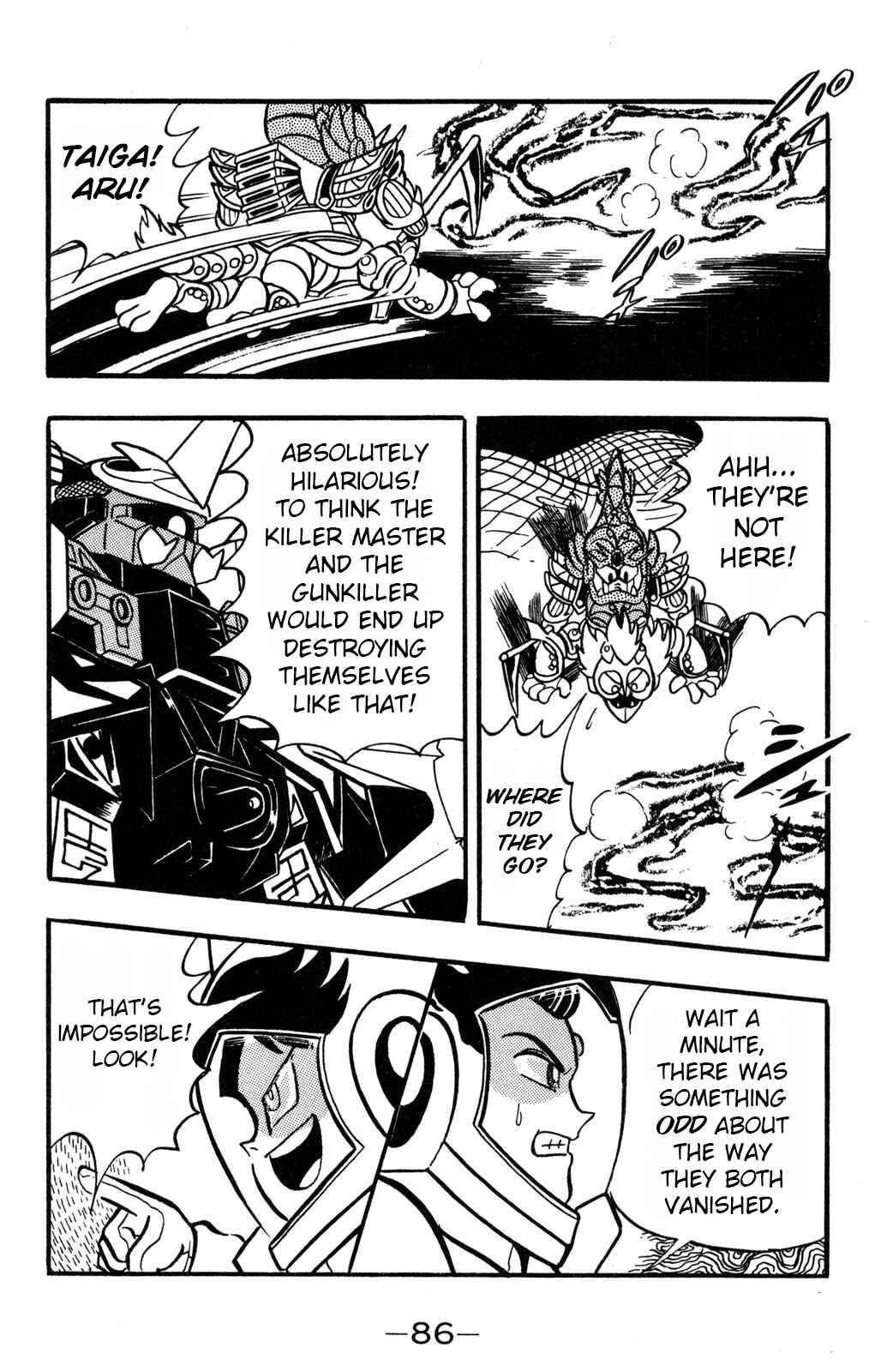 Hyper Warrior Gundam Boy Chapter 37 - Page 8