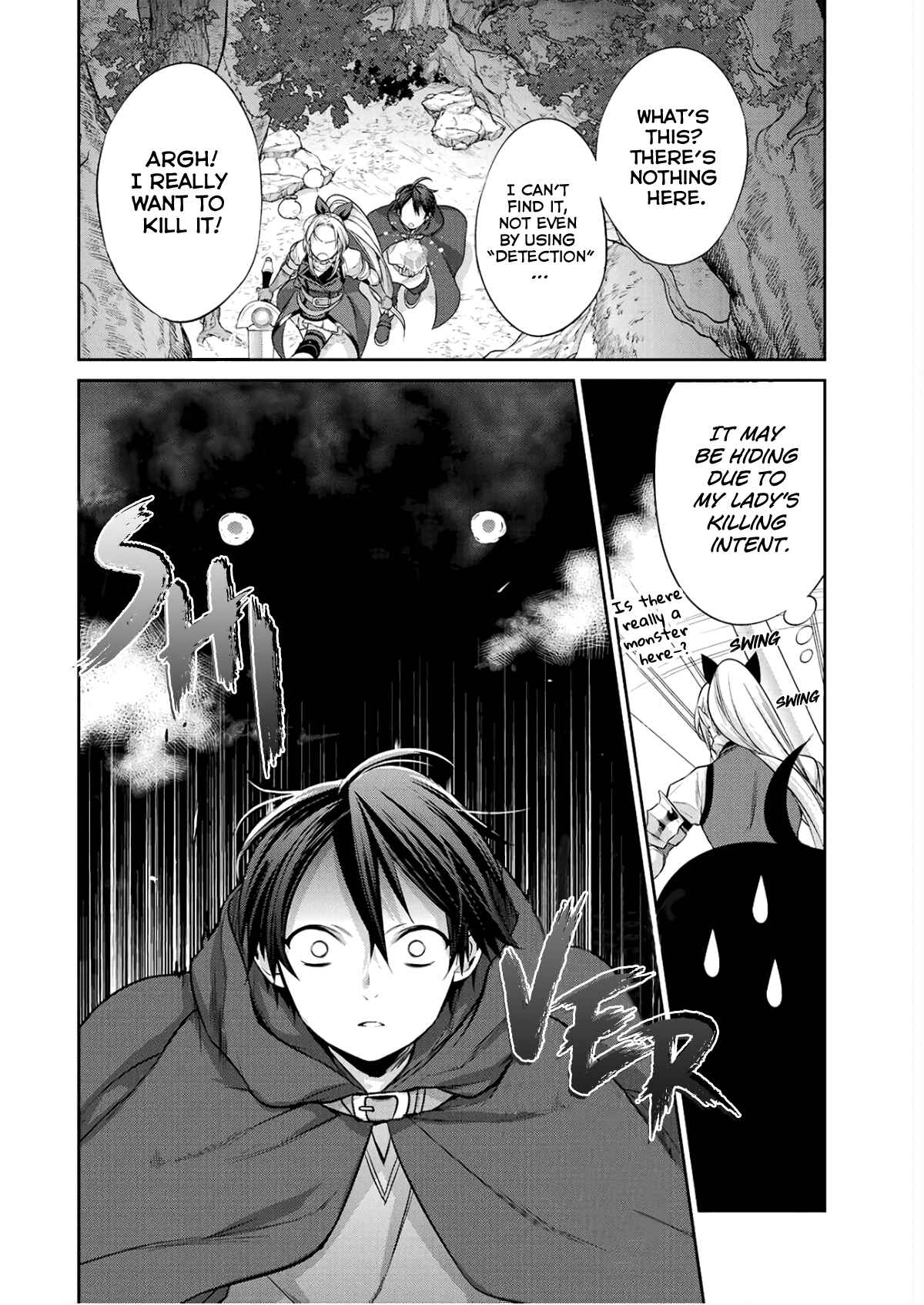 Kekkaishi e no Tensei Chapter 2 - Page 11