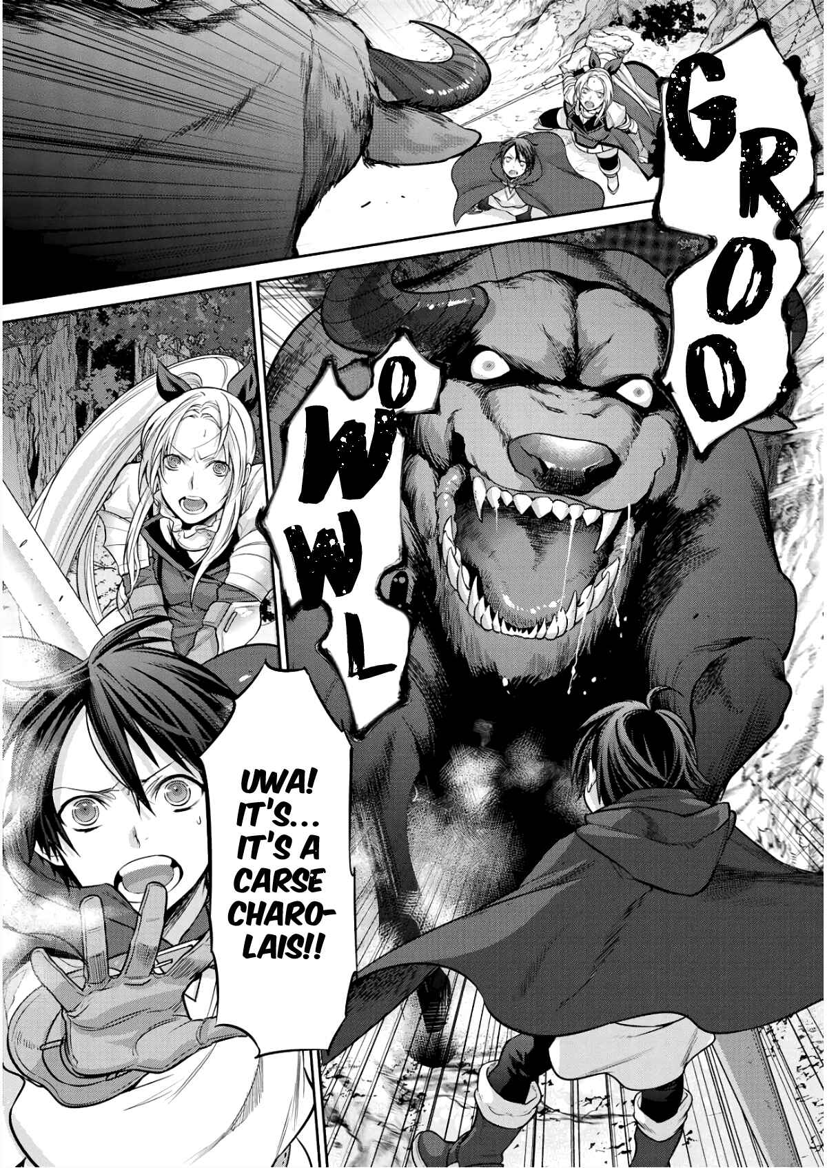 Kekkaishi e no Tensei Chapter 2 - Page 12
