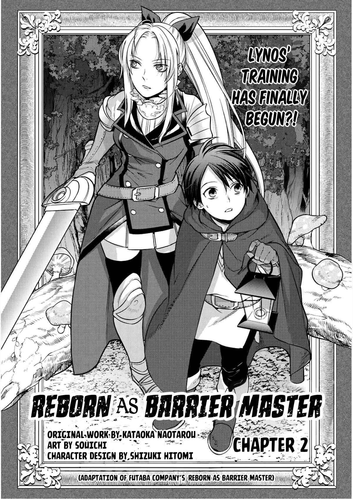 Kekkaishi e no Tensei Chapter 2 - Page 2
