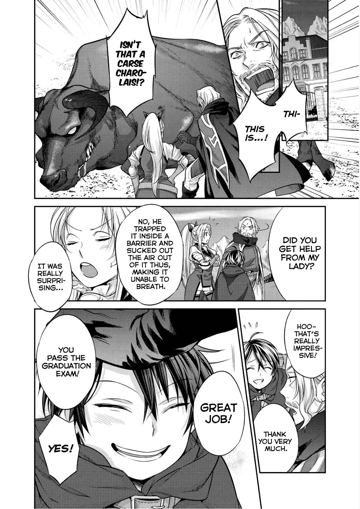 Kekkaishi e no Tensei Chapter 2 - Page 21