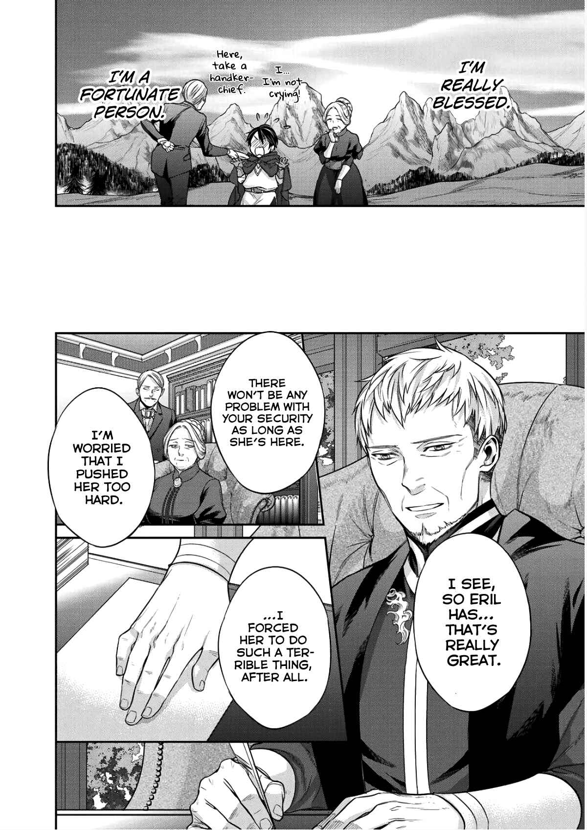 Kekkaishi e no Tensei Chapter 2 - Page 25