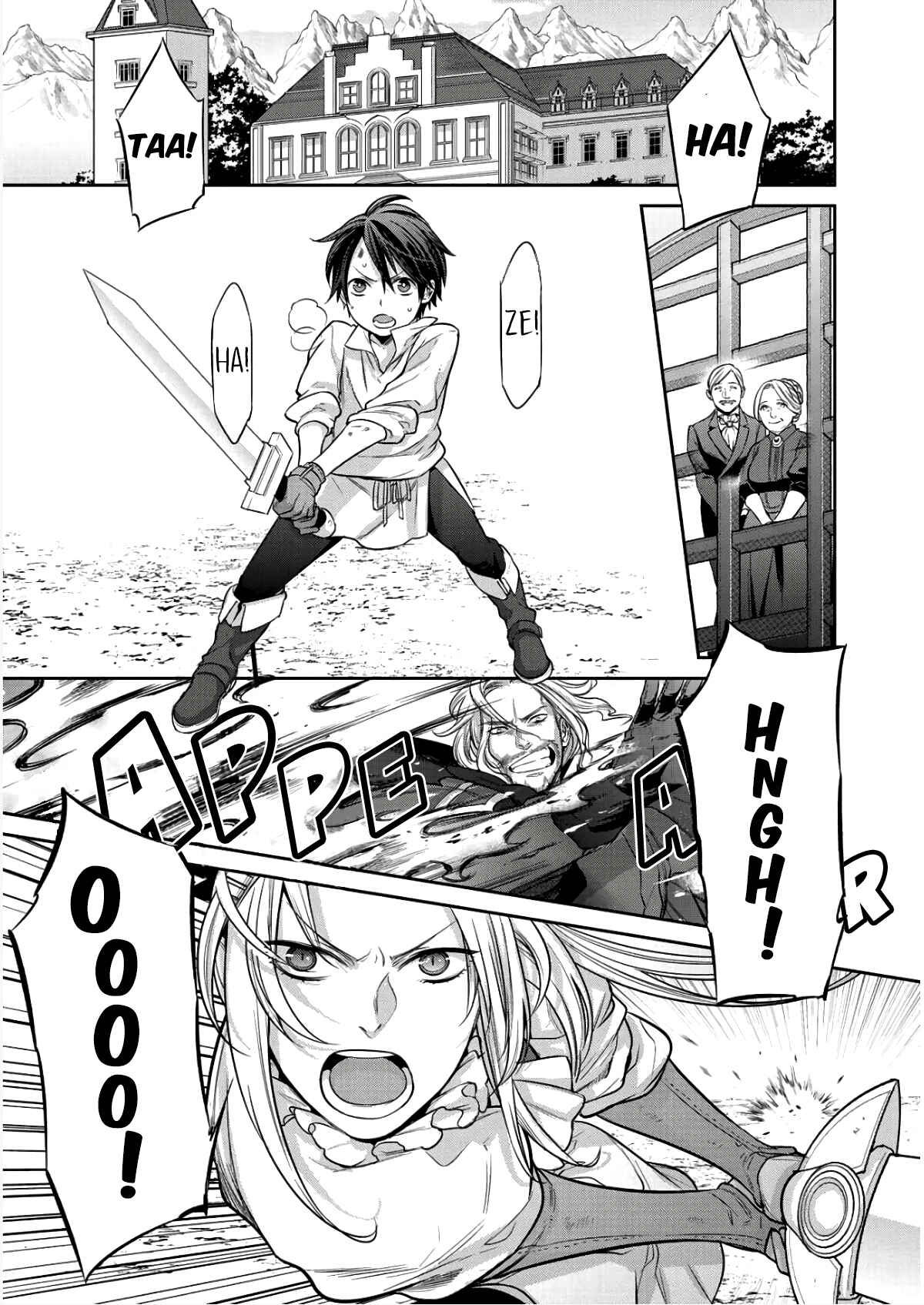 Kekkaishi e no Tensei Chapter 2 - Page 6