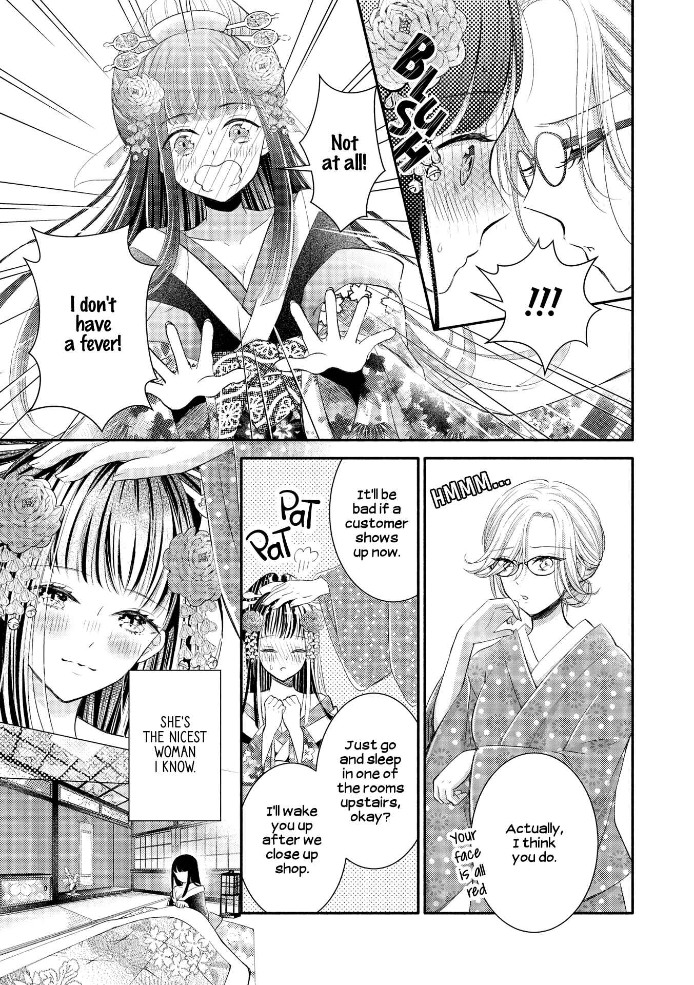 Lez Fuuzoku Anthology Chapter 7 - Page 3