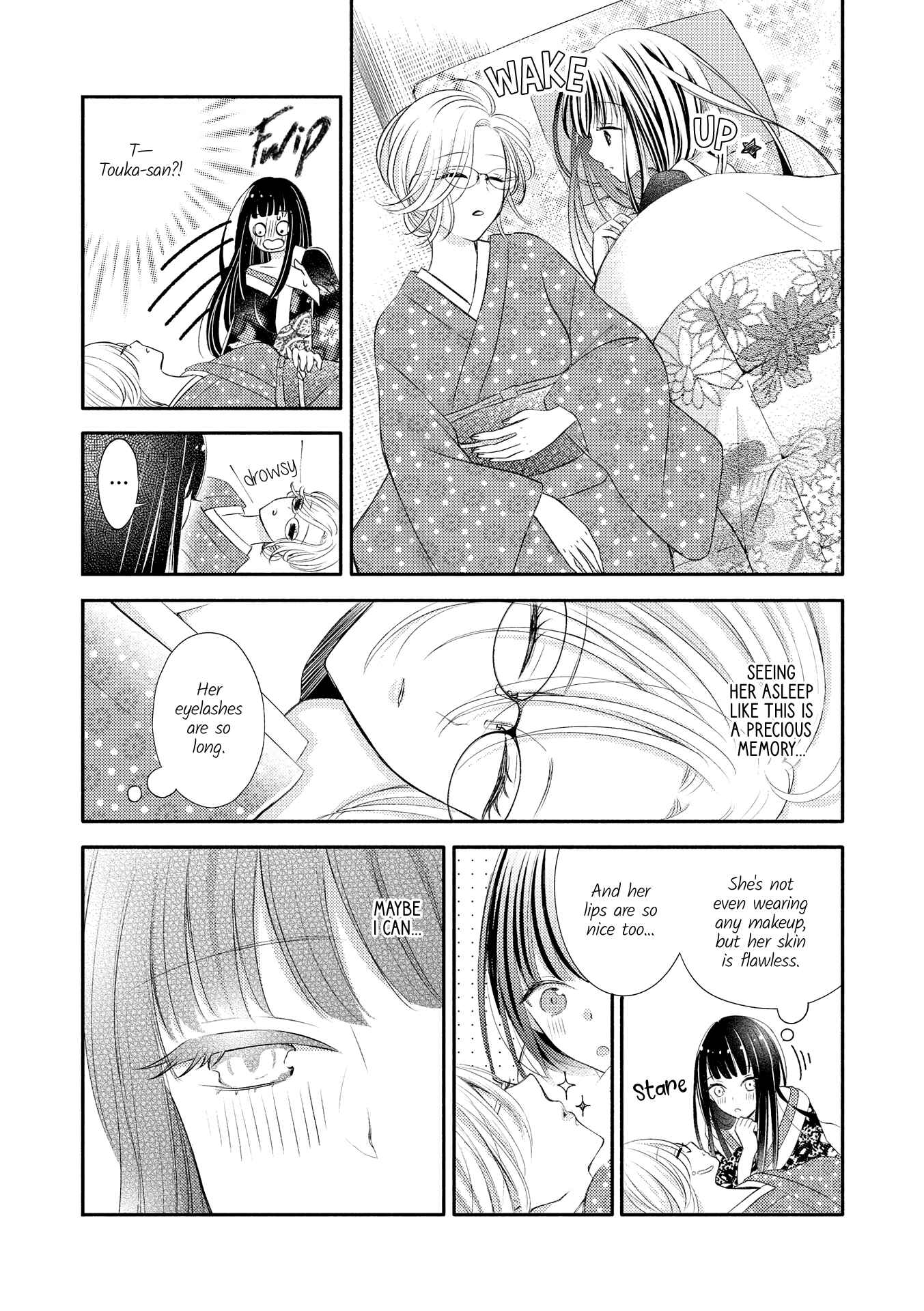 Lez Fuuzoku Anthology Chapter 7 - Page 5