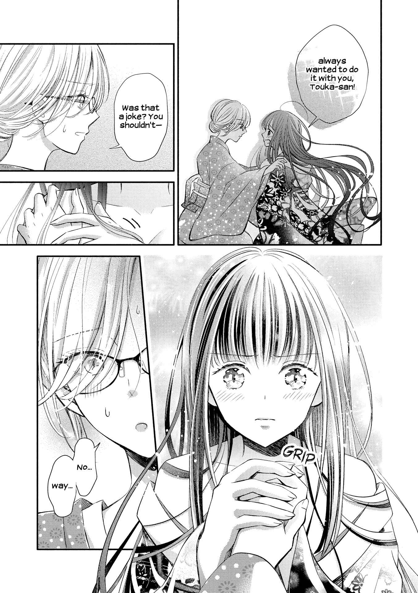 Lez Fuuzoku Anthology Chapter 7 - Page 7