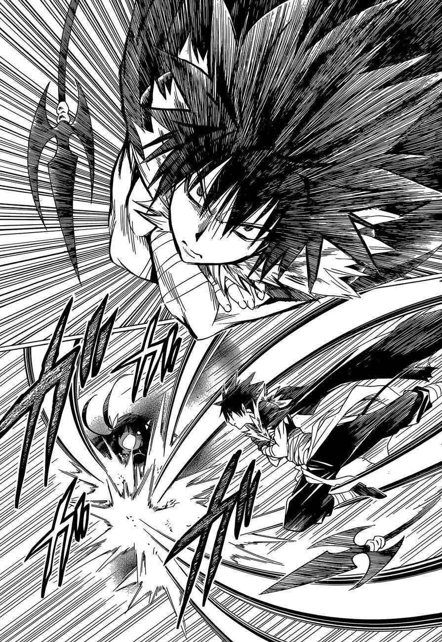 To Love Ru Darkness Chapter 60 - Page 28