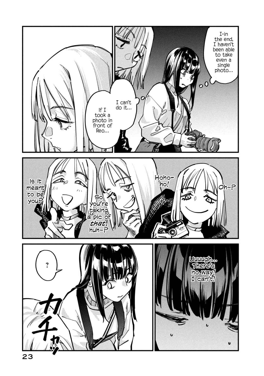 SUNNY 16 Chapter 6 - Page 24
