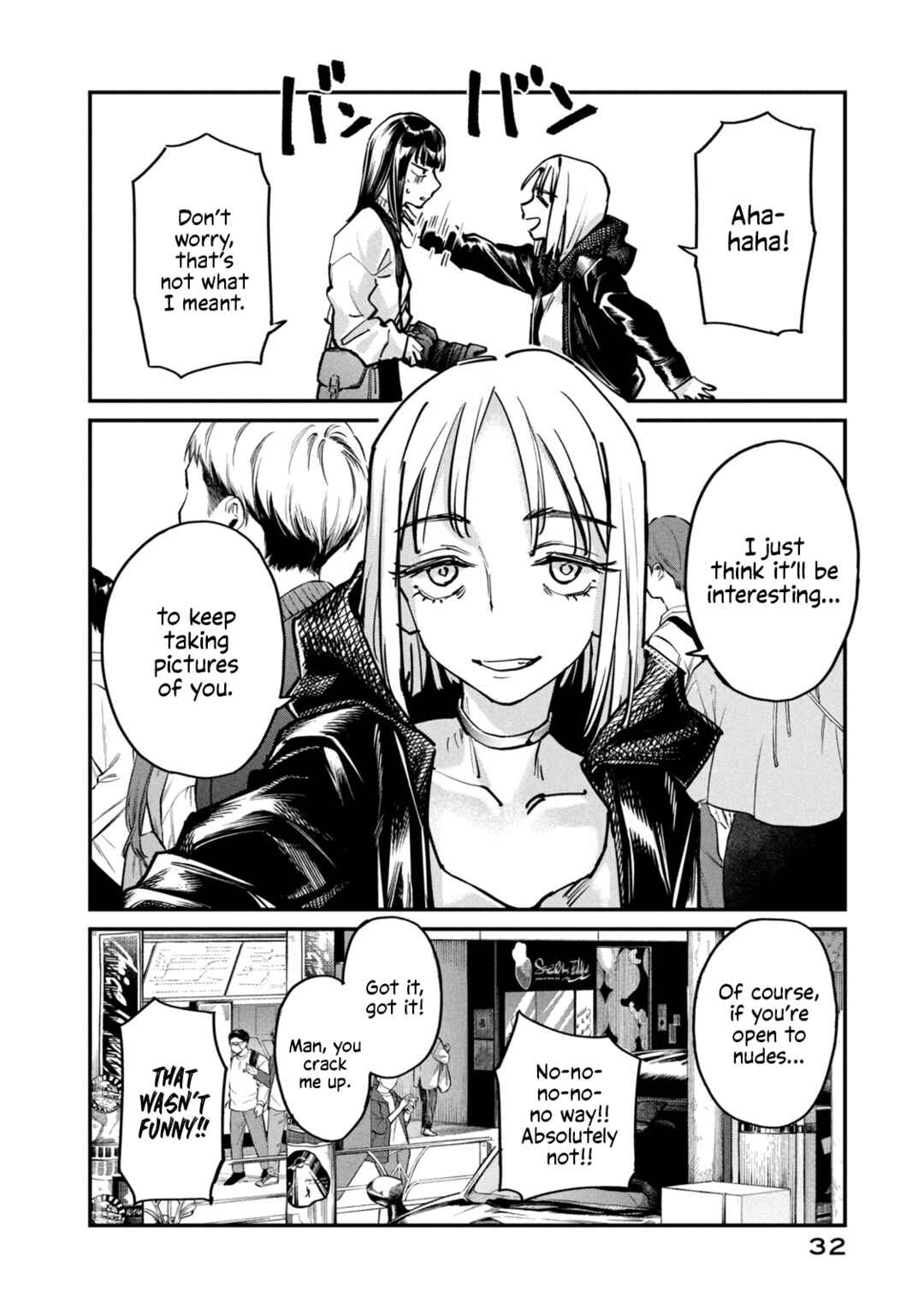 SUNNY 16 Chapter 6 - Page 32