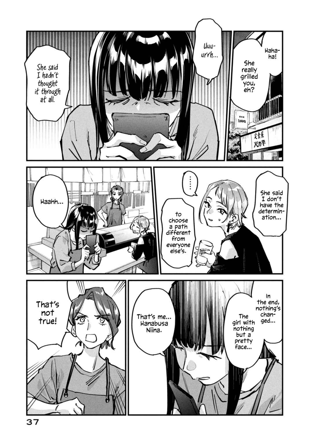 SUNNY 16 Chapter 6 - Page 37