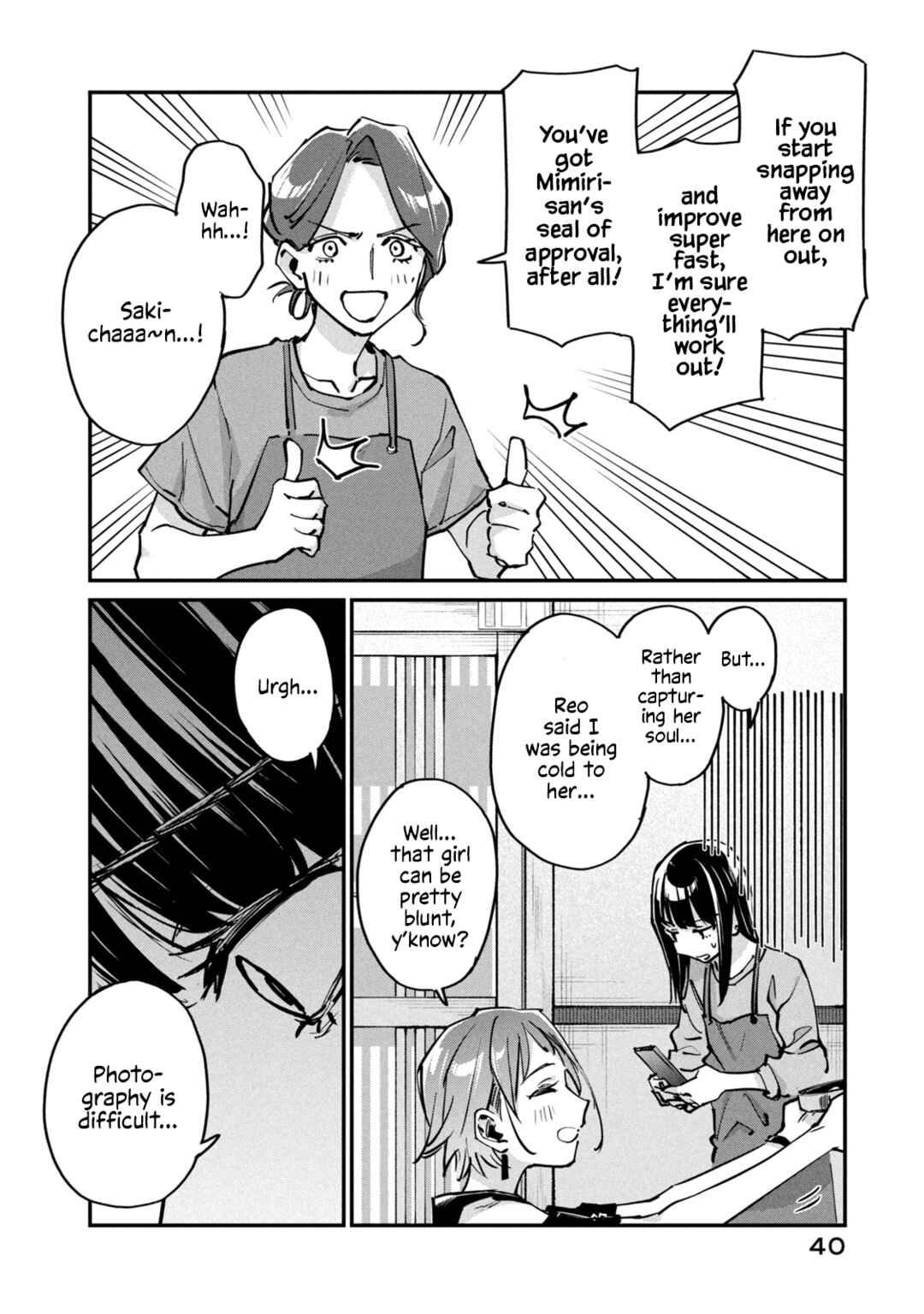 SUNNY 16 Chapter 6 - Page 40
