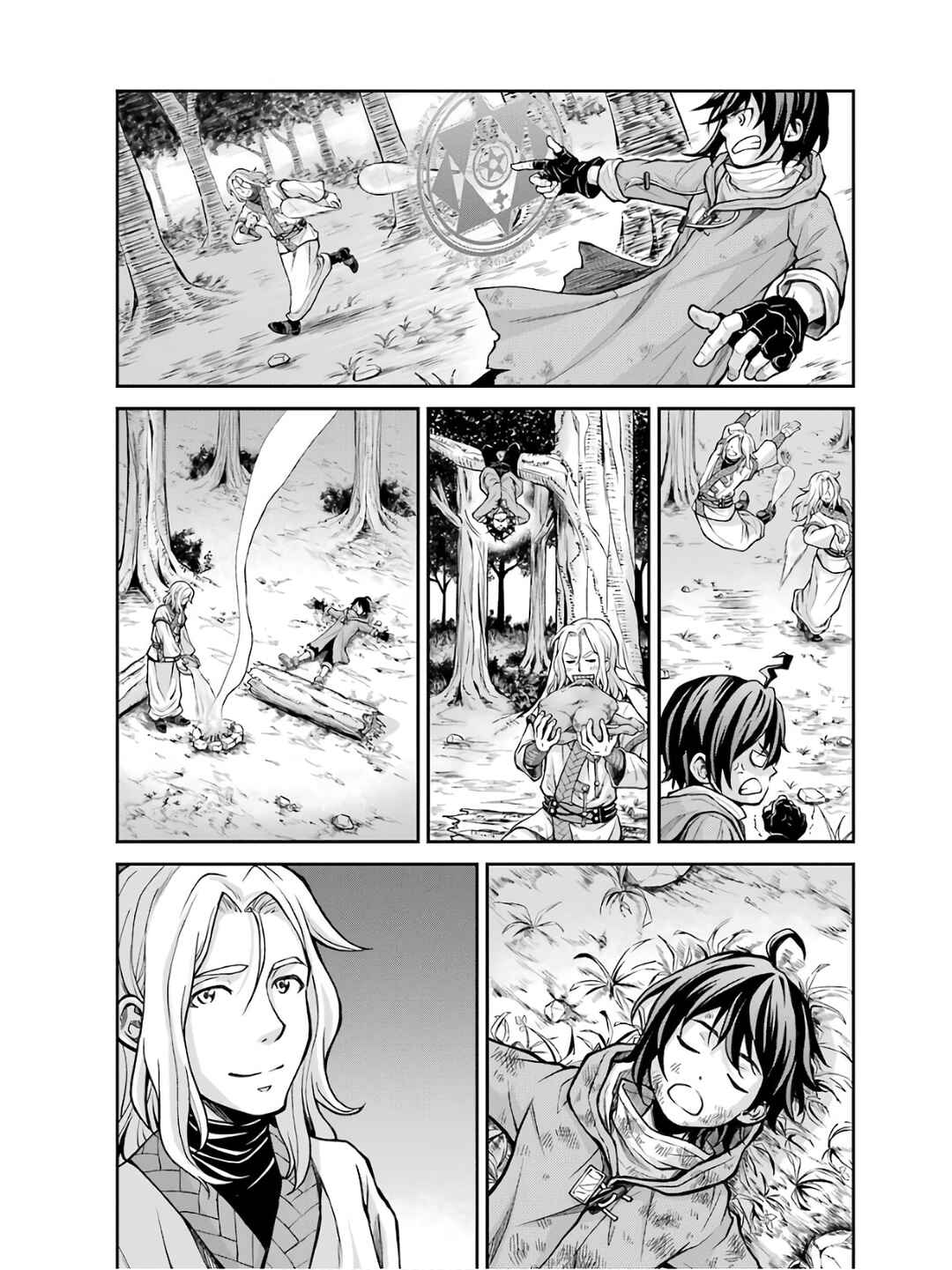Saisoku Musou no B-kyuu Mahou Tsukai: Ippatsu Utareru Mae ni Senpatsu Uchikaesu! Chapter 1 - Page 34