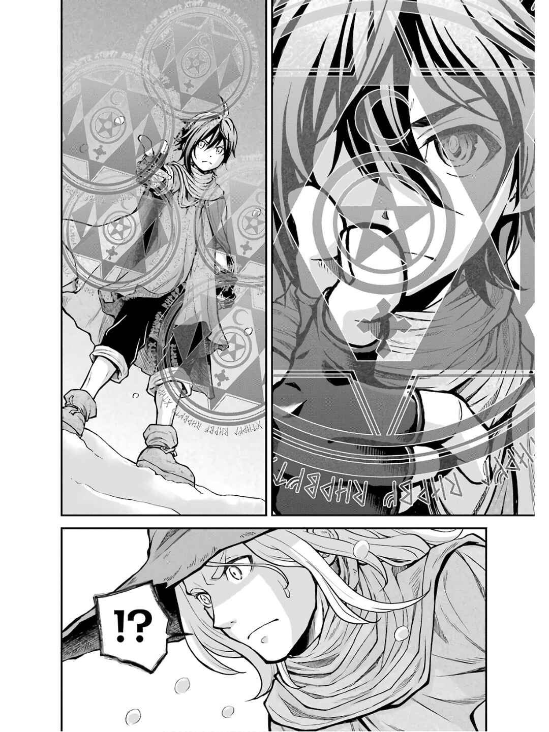 Saisoku Musou no B-kyuu Mahou Tsukai: Ippatsu Utareru Mae ni Senpatsu Uchikaesu! Chapter 1 - Page 47