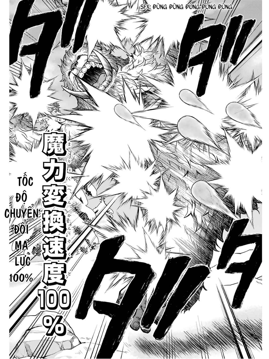 Saisoku Musou no B-kyuu Mahou Tsukai: Ippatsu Utareru Mae ni Senpatsu Uchikaesu! Chapter 1 - Page 52