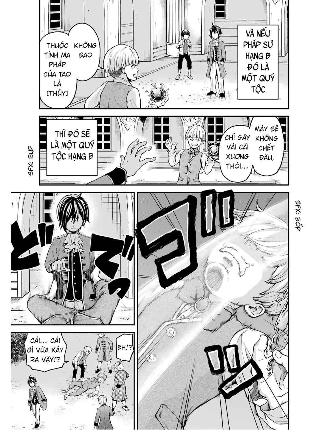Saisoku Musou no B-kyuu Mahou Tsukai: Ippatsu Utareru Mae ni Senpatsu Uchikaesu! Chapter 1 - Page 9