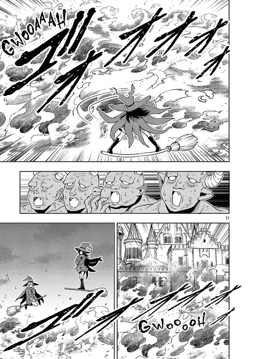 Maou no Musume, Sugoku Choroi. Chapter 67 - Page 12