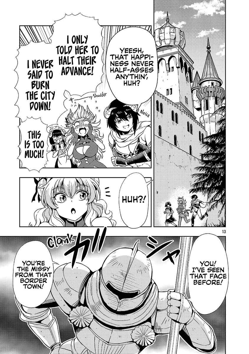 Maou no Musume, Sugoku Choroi. Chapter 67 - Page 14