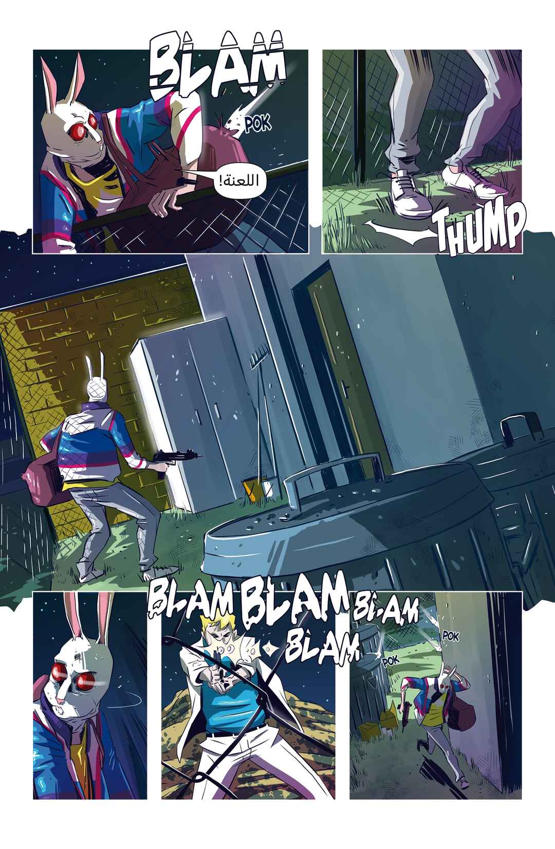 Hotline Miami: Wildlife Chapter 2 - Page 10