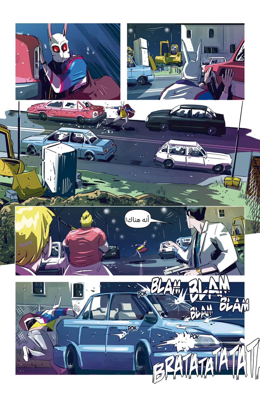 Hotline Miami: Wildlife Chapter 2 - Page 5