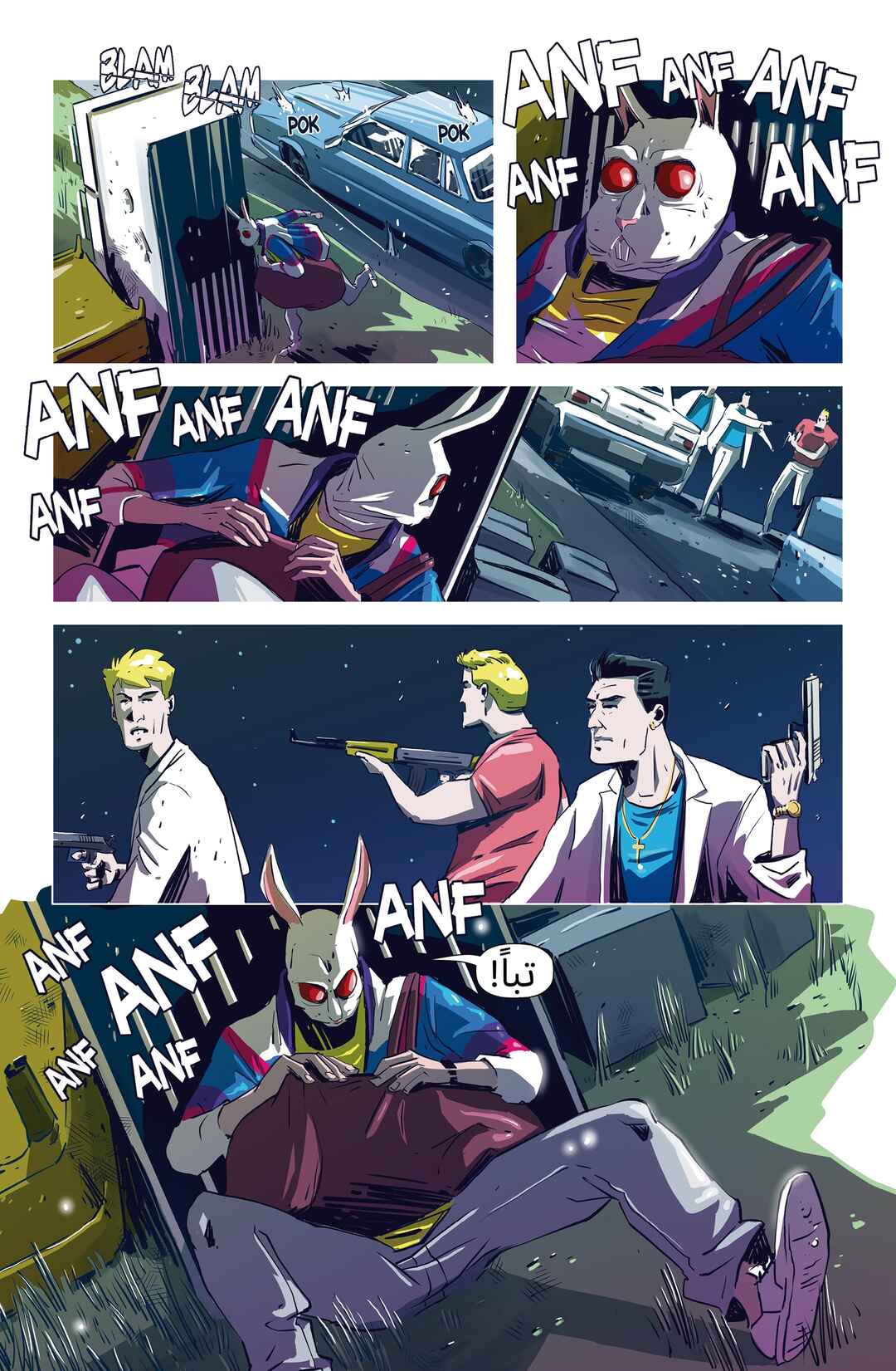 Hotline Miami: Wildlife Chapter 2 - Page 6