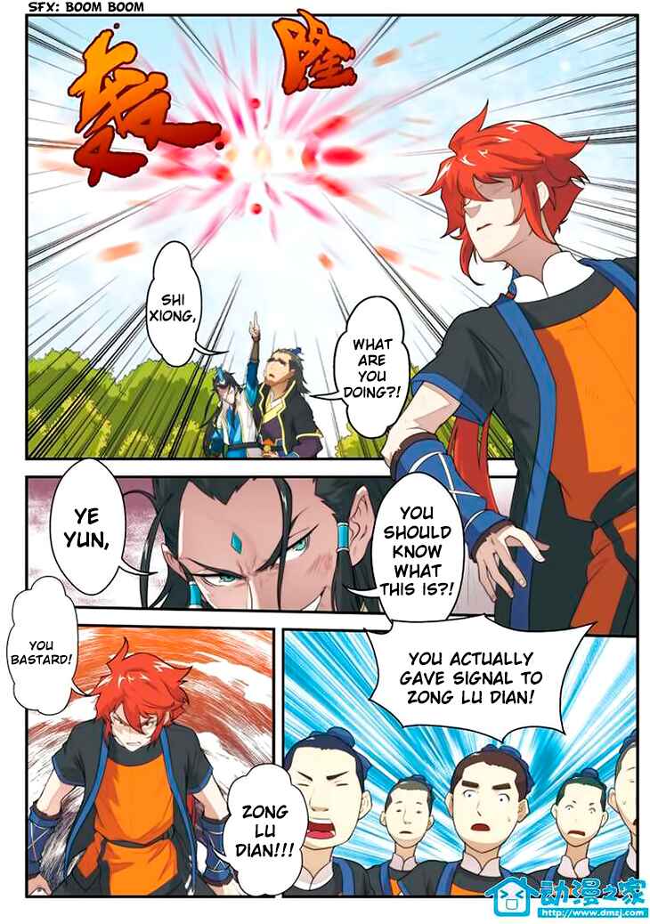 Xiānxiá Shìjiè Chapter 9 - Page 13