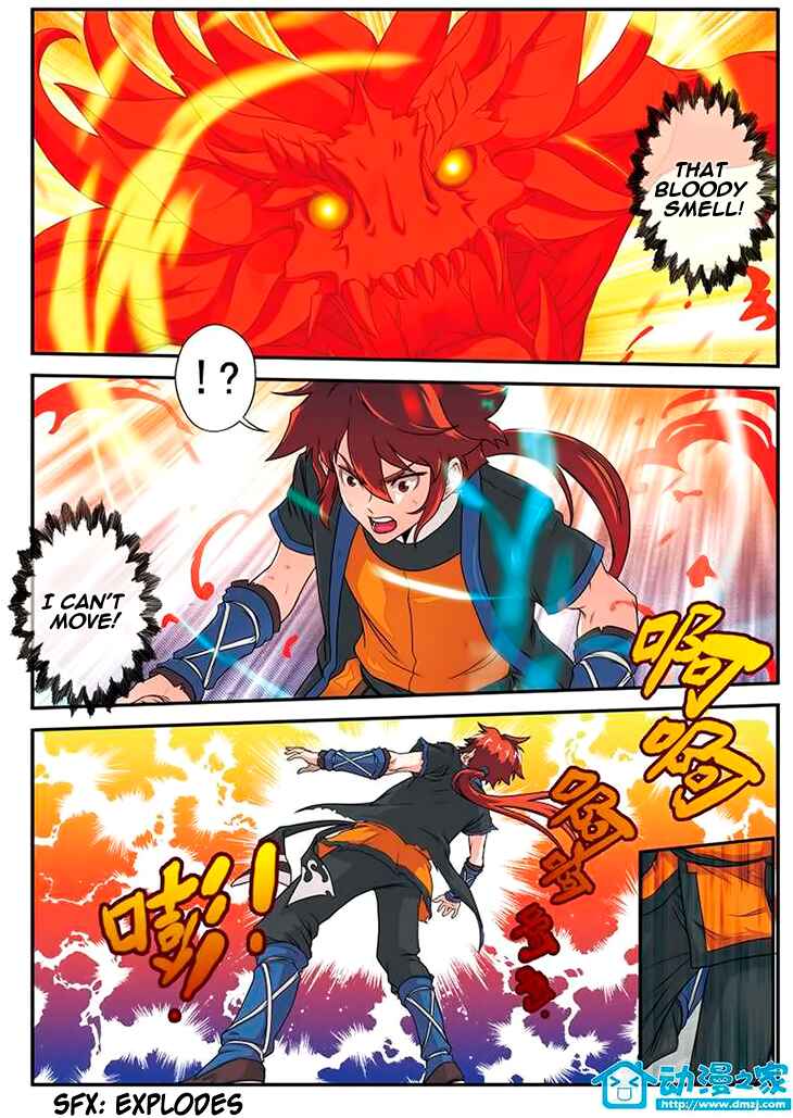 Xiānxiá Shìjiè Chapter 9 - Page 3