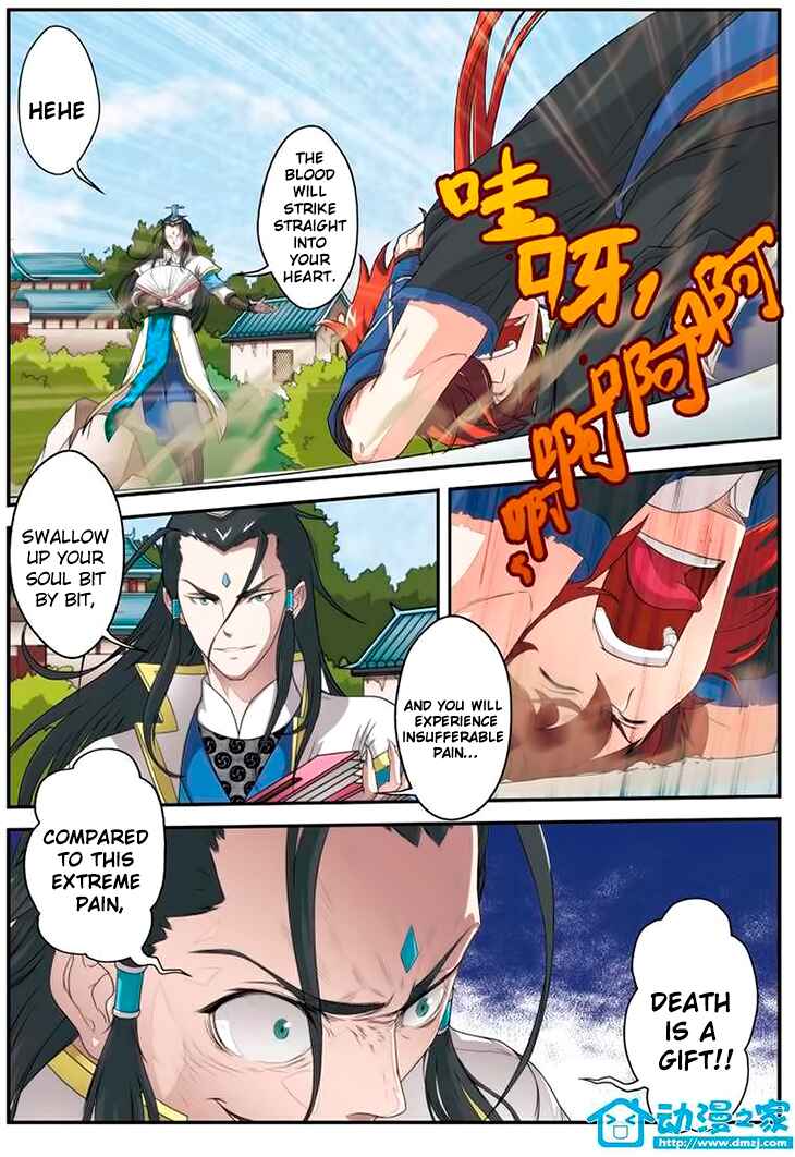 Xiānxiá Shìjiè Chapter 9 - Page 4