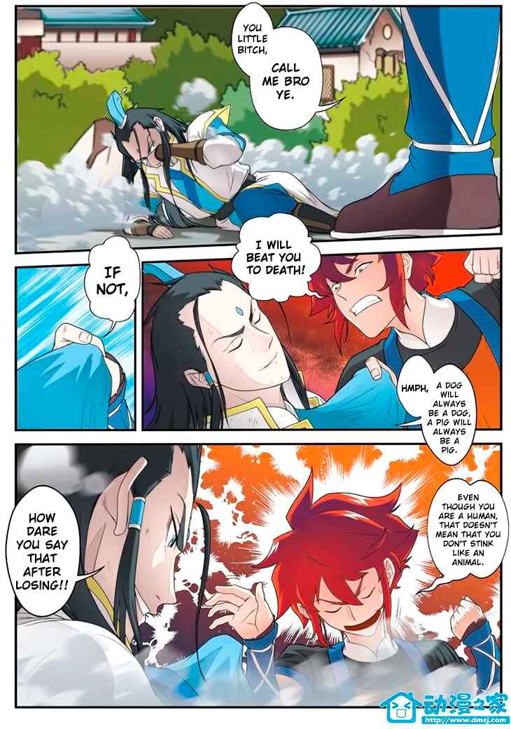Xiānxiá Shìjiè Chapter 9 - Page 8