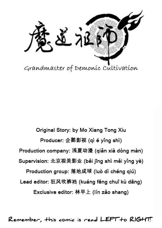 Módào Zǔshī Chapter 10 - Page 4