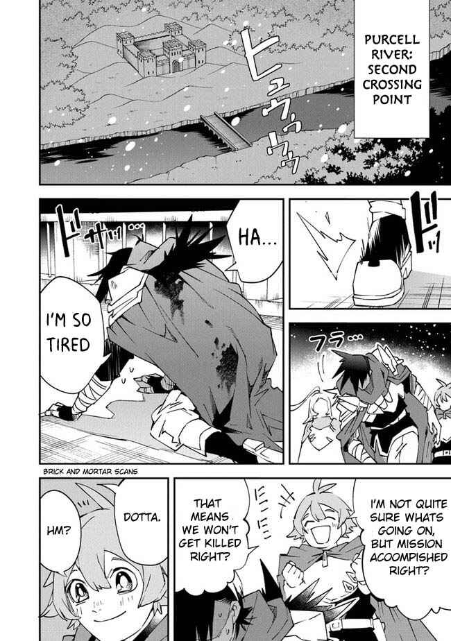 Yuusha-kei ni Shosu: Choubatsu Yuusha 9004-tai Keimu Kiroku Chapter 6 - Page 14