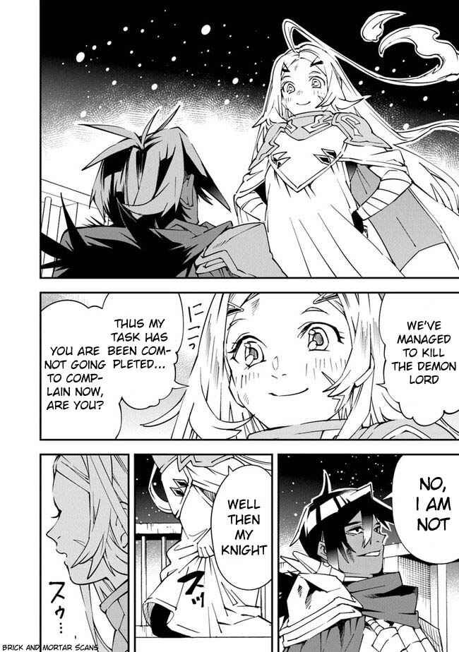 Yuusha-kei ni Shosu: Choubatsu Yuusha 9004-tai Keimu Kiroku Chapter 6 - Page 16